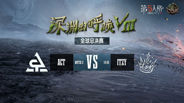 ACT vs ITZY COA8总决赛