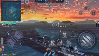 你這種