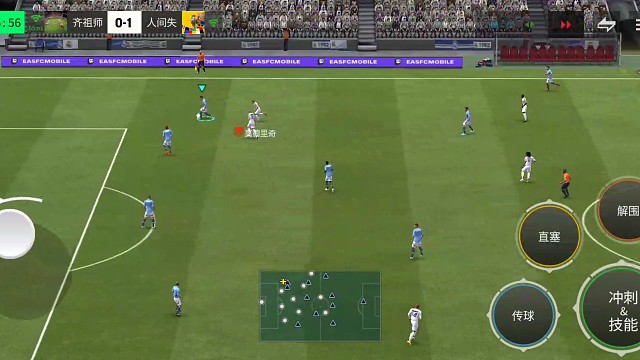 阵地拉开空间 转个人突破=肋部向前推进花式