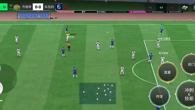 边路突破差点意思 那就上边后卫加强边路突破=摇杆来回扭动 挑球过人衔接射门=节奏变化成为关键因素