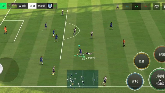 小个人带球更灵活 速度更快=摇杆晃动更容易变向过人 快速过中场走中路=突破分球2条边