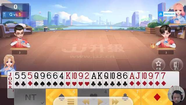 达哥说80分升级双升之攻庄以及牌权