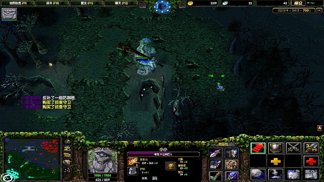 我打野你不能抓我抓我你就是图狗