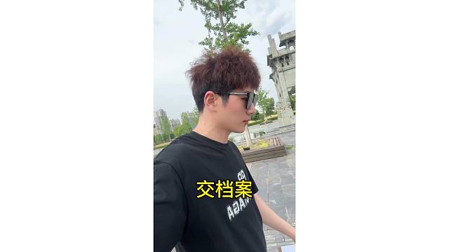 190的我想和你闺蜜共进午餐 #这一次我一定要赢 #西师