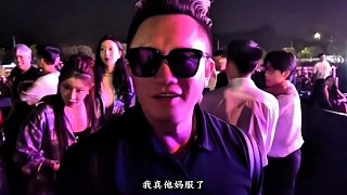 李二狗當(dāng)小酷面開大，喬妹被整懵了！