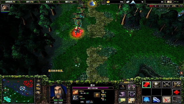 偷走MVP的酱油Coco1650