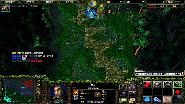 偷走MVP的酱油Coco结束