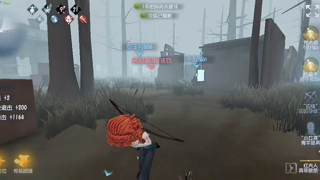 小女孩顶级捉迷藏，看得我一股无名火