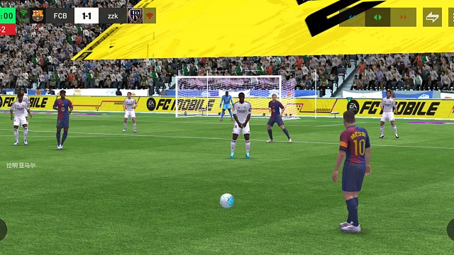 43.2佩蒂特-亚马尔