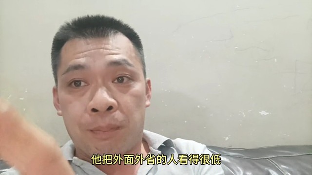 上海人非常排外把打工人看的很低你们有体会吗