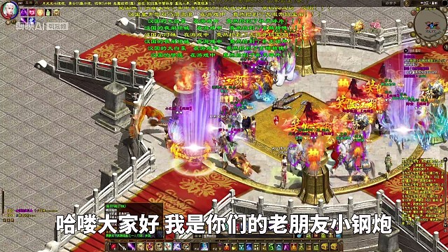 明天下午两点新区准时开启！#征途 #攻略 #国战游戏  #游戏日常