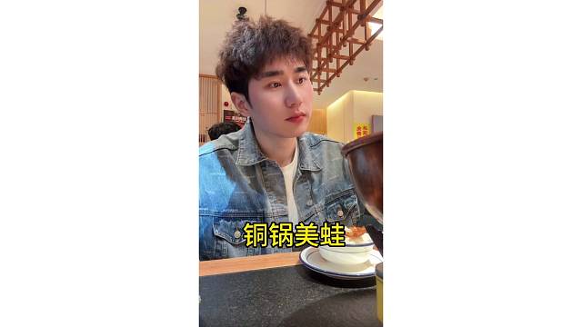 190的我想和你闺蜜共进晚餐 #这一次我一定要赢 #西师