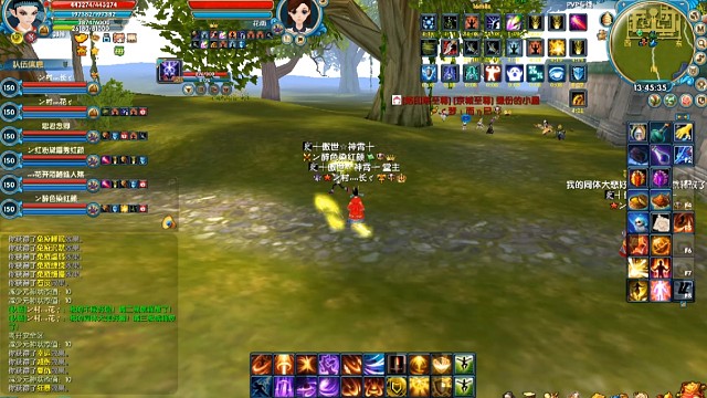 御神京城pvp战斗视频1