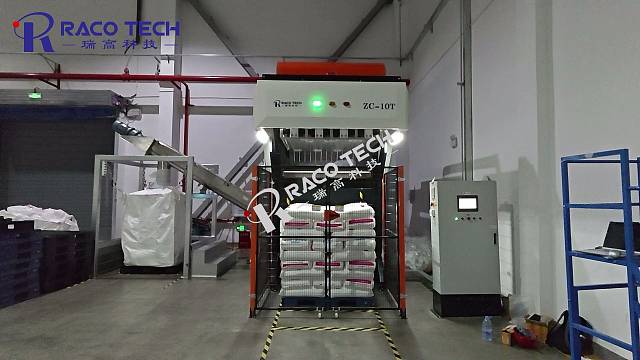 逐层拆包机，专业用于25kg小包袋颗粒料拆包。