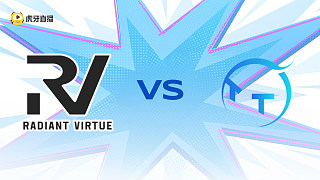 RV vs TT 艾歐尼亞杯5v5半決賽