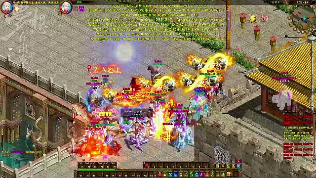 《征途》皇城战的核心规则与策略解析，2025年5月4日怀旧单职业新区火爆开启。#游戏 #攻略 #国战