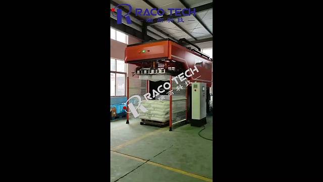 逐层拆包机，可定制产线自动化。