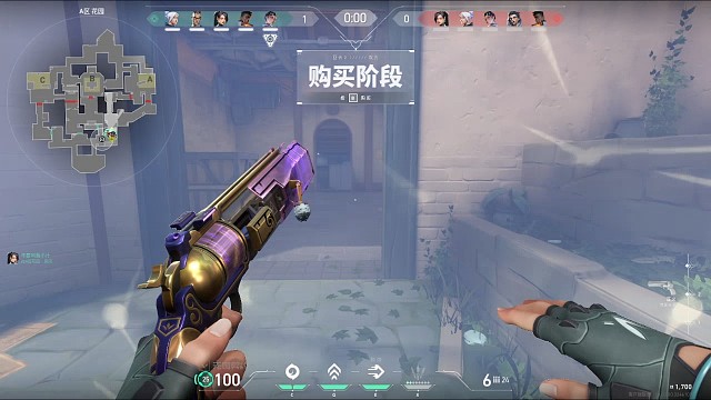 无畏契约，队友说一秒都不用剪。