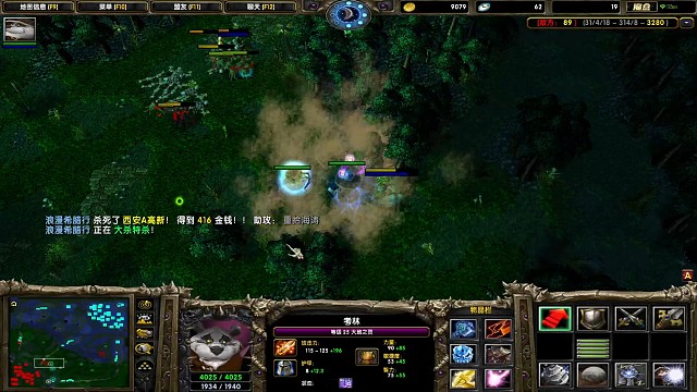 一脚定乾坤，该装的时候还是要装一下的。。。