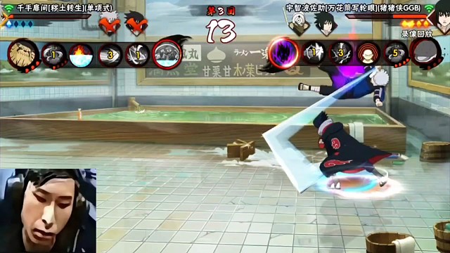 一个真正想赢的人脸上是没有笑容的