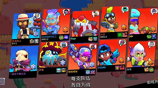 富贵险中求(●—●)