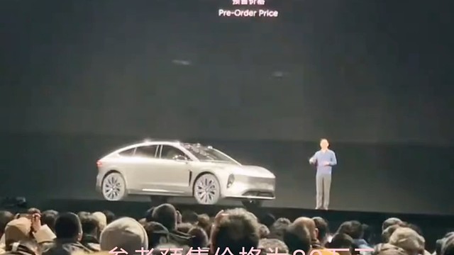 奥迪a6，小米su7