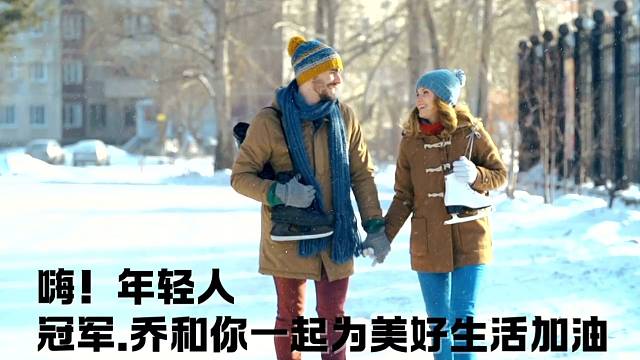 冠军.乔0907为热爱记录美好生活