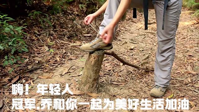 冠军.乔0907为热爱记录美好生活