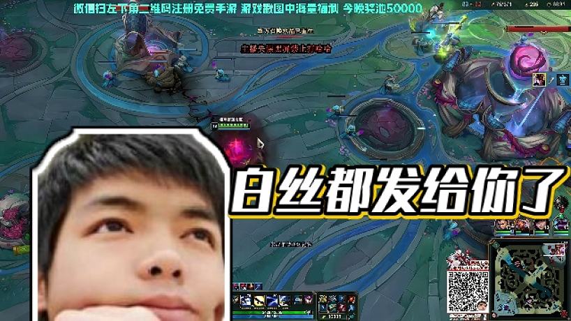 【卡爾】白絲都發(fā)給你了