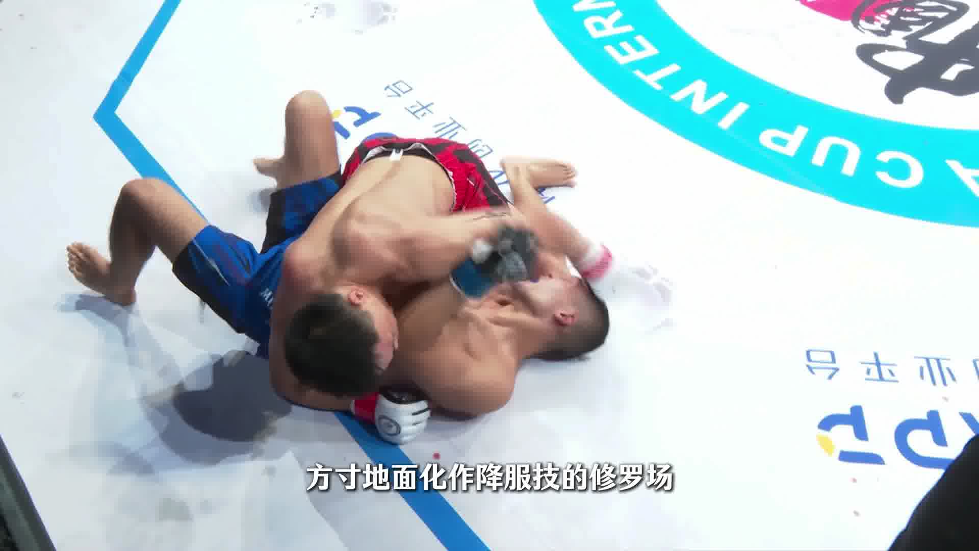 泽朗扎西VS中岛良田