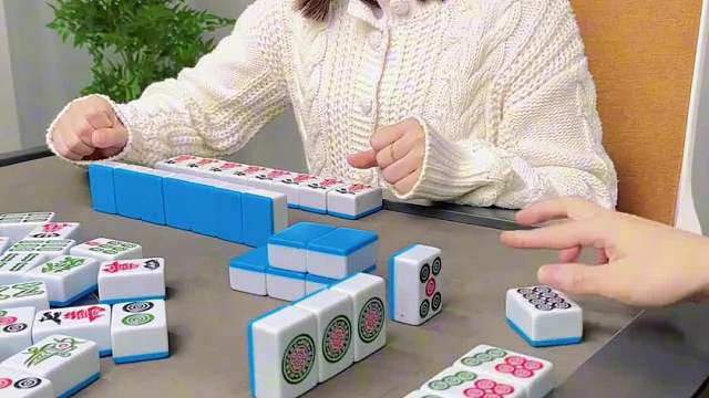 你家麻将有五个一筒呀