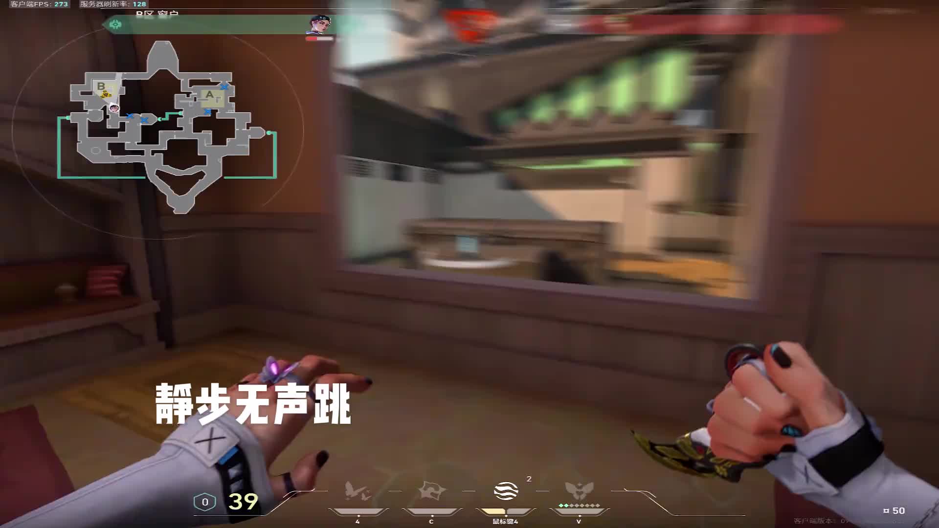 神话局暮蝶残局思路解析（1）