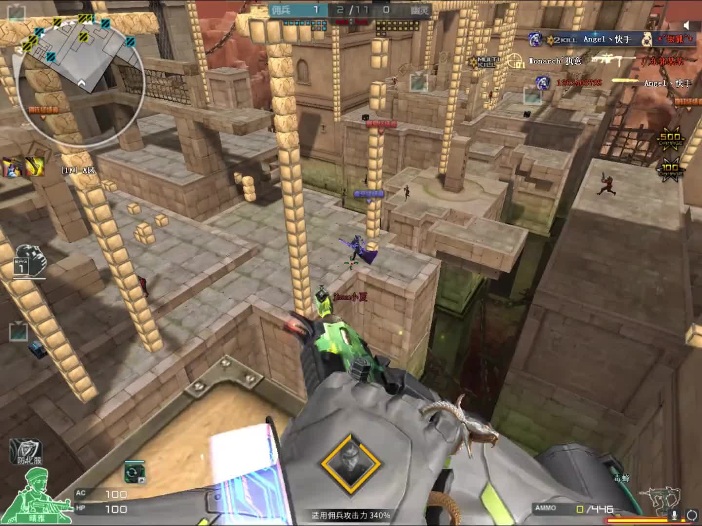 枪线所指，皆是战场