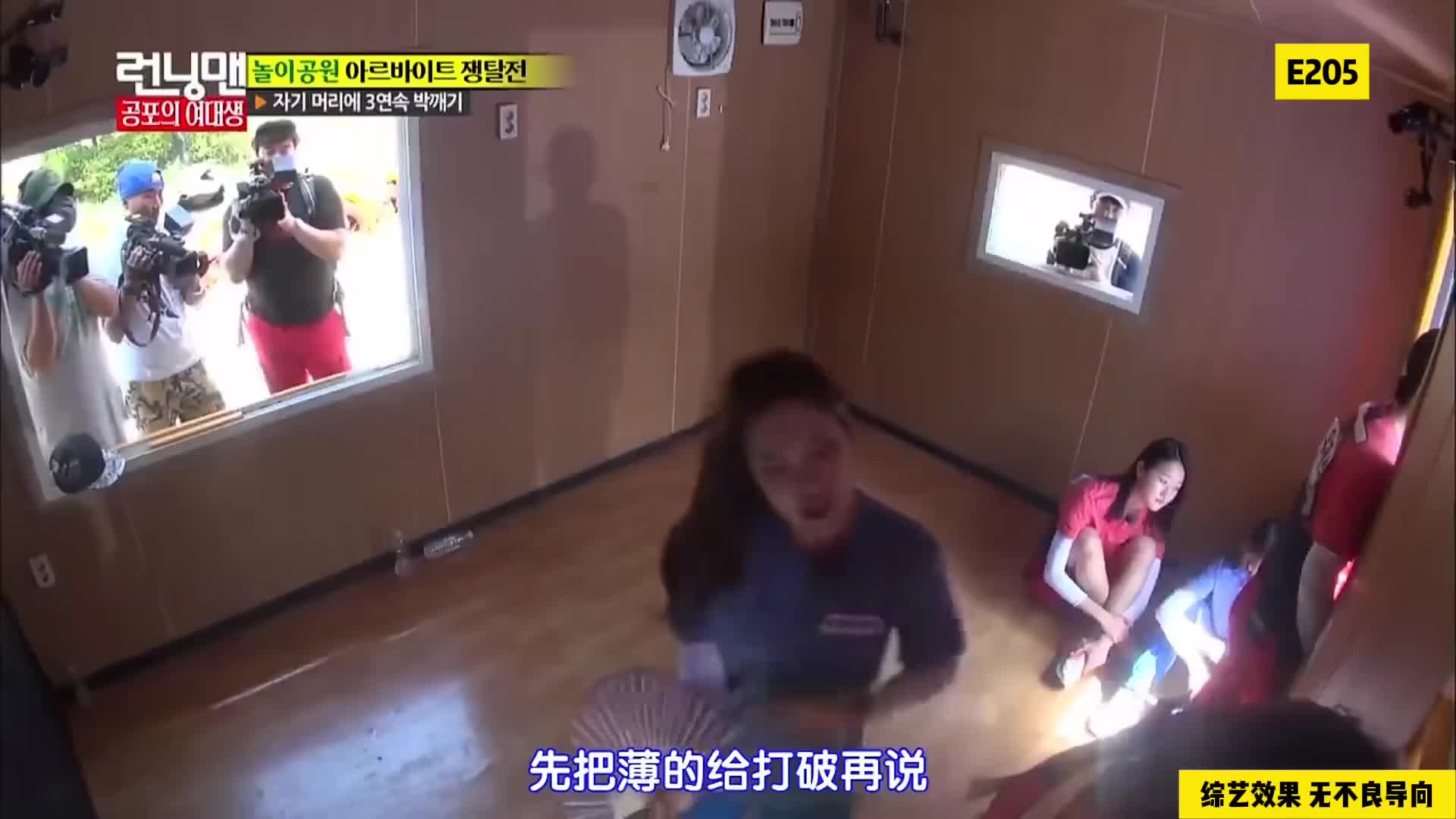 早期的RM为什么能火遍亚洲？把综艺玩成了蹦迪现场！ RM经典向“打工特辑”回顾！