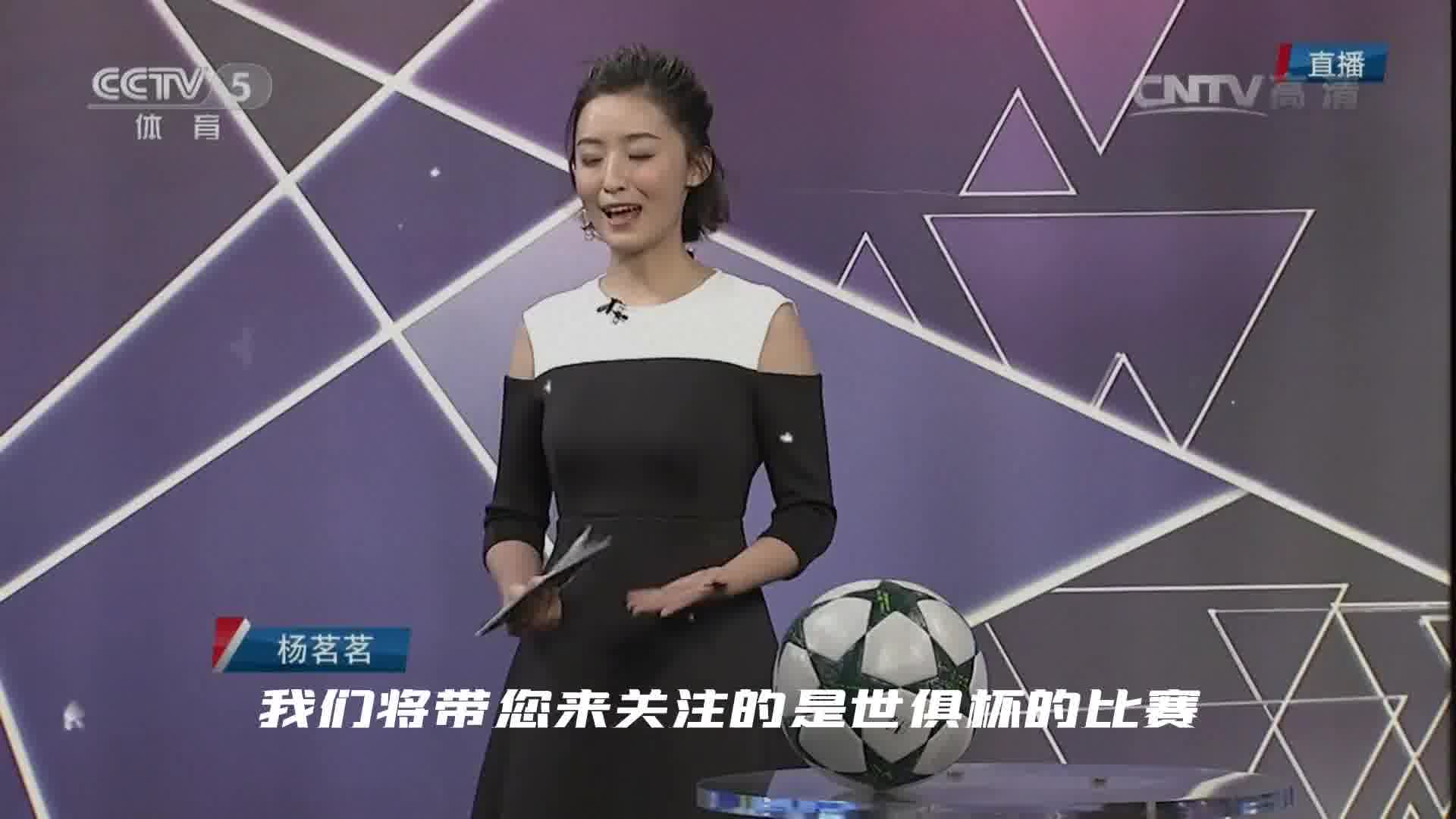 还记得每周一晚七点半守在电视机前的你吗？