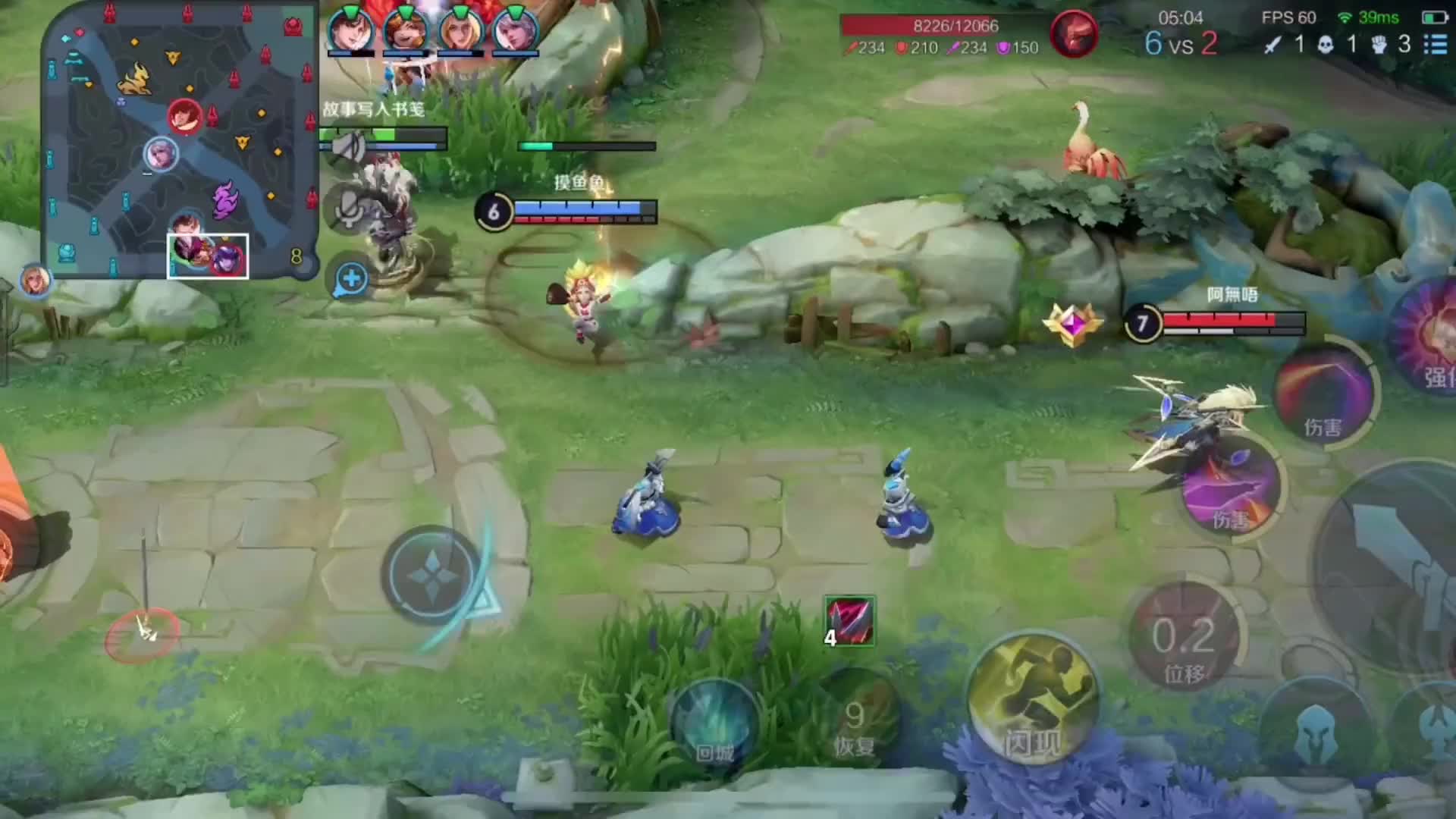 一局游戏，一个传奇！