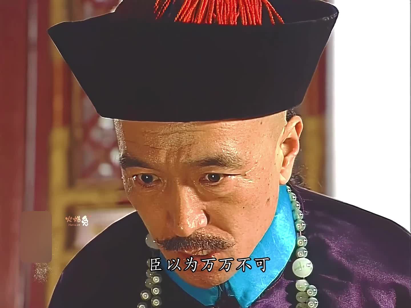 10-刘墉带二十箱金条连夜出城，结果遇到和珅拦截