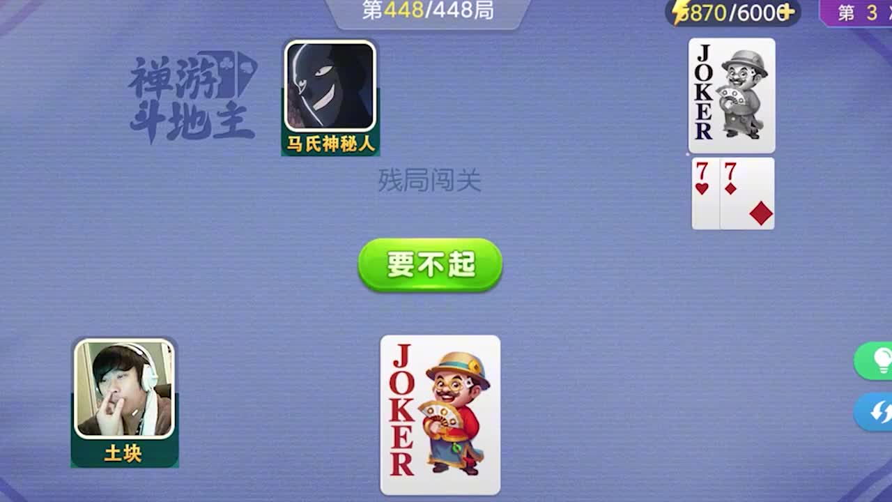 据说目前无人能解，你敢挑战吗？