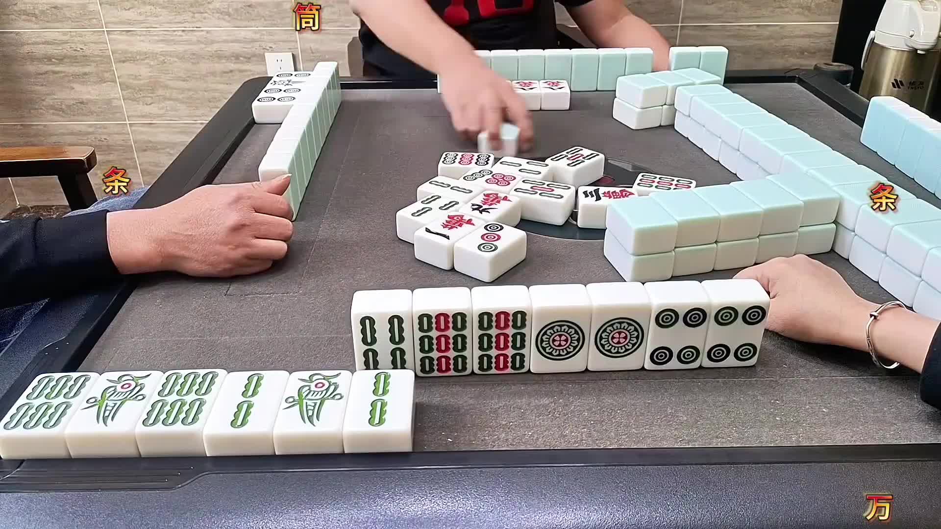 这种牌必须128超超豪