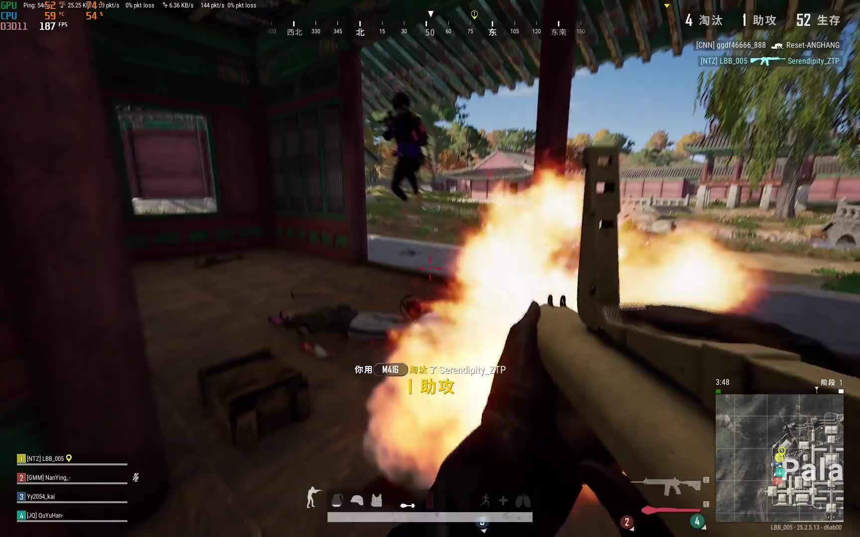 roll点落地掠食者的快感爽吗！