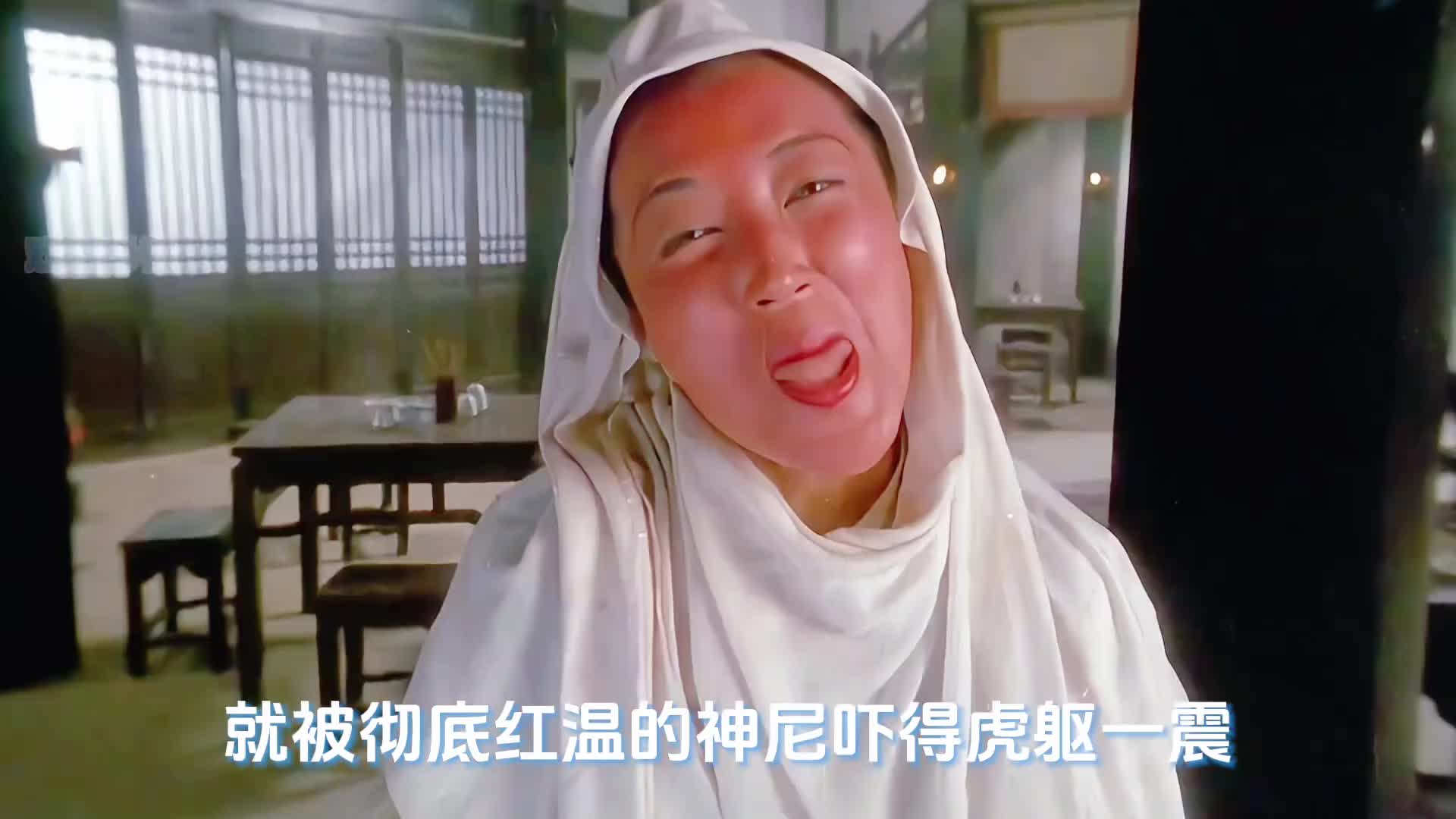“我爱一碌葛”