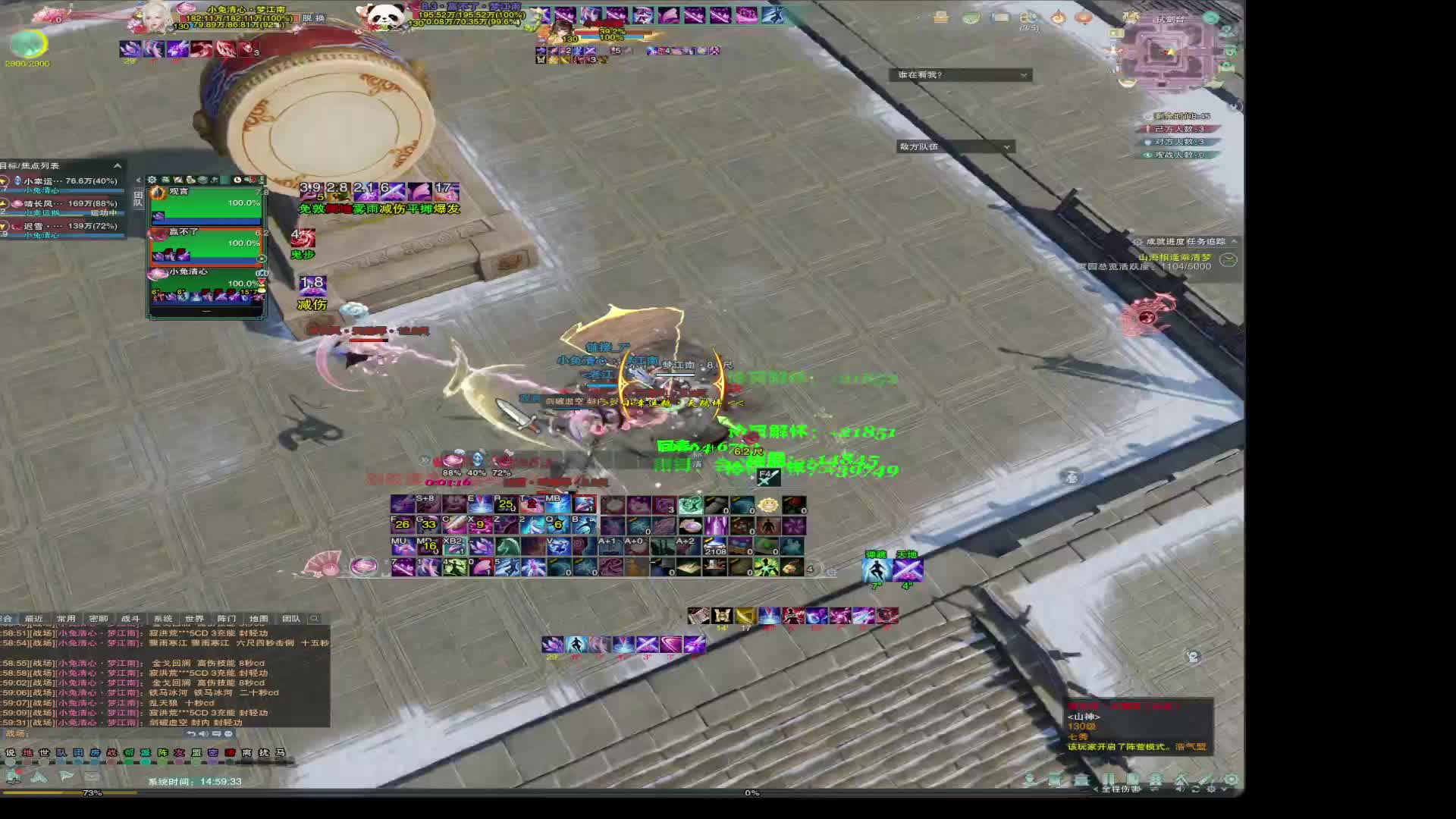 20250505-43万小号鸡凌秀11段亲友复建