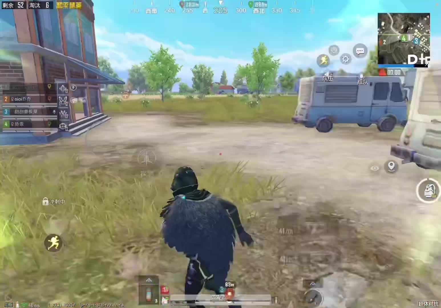 第1集：王牌金星局激进流幻影猎手一穿多盛宴