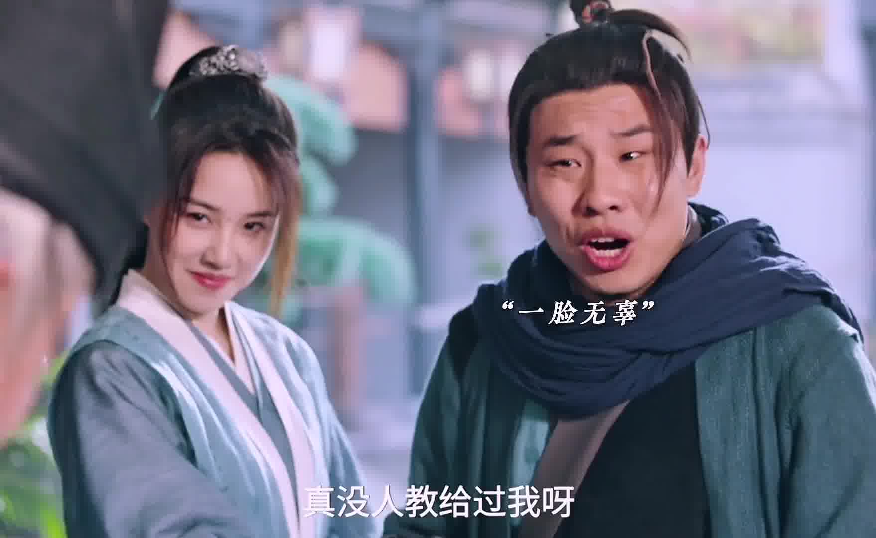 徐志胜这损人的功底真的强啊，骂人不带一个脏字