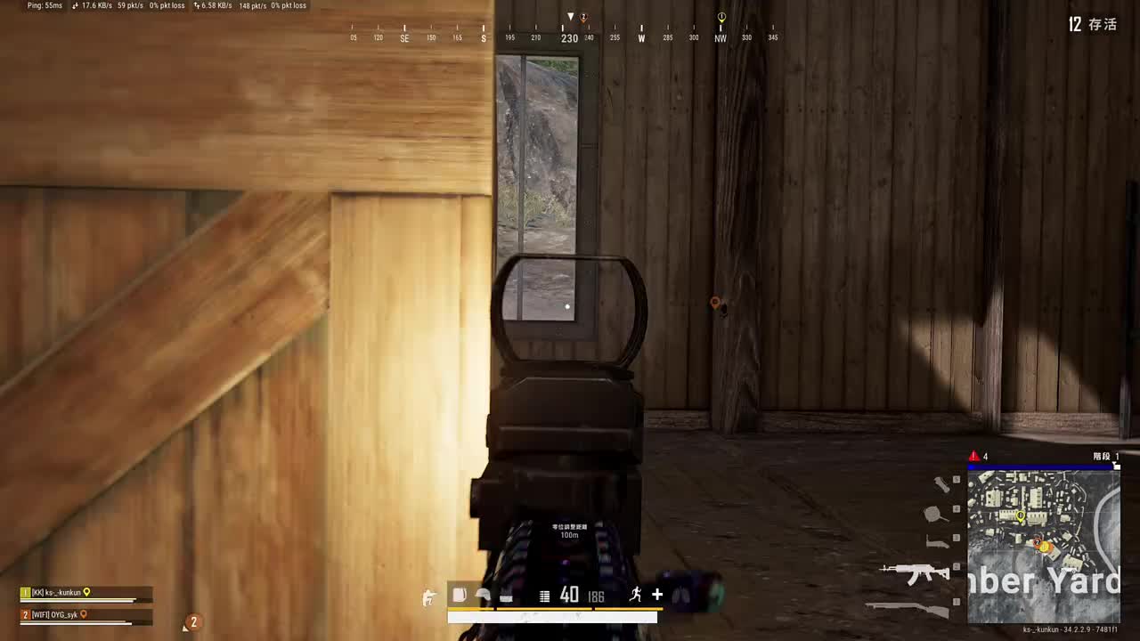 哎哟卧槽上头啦