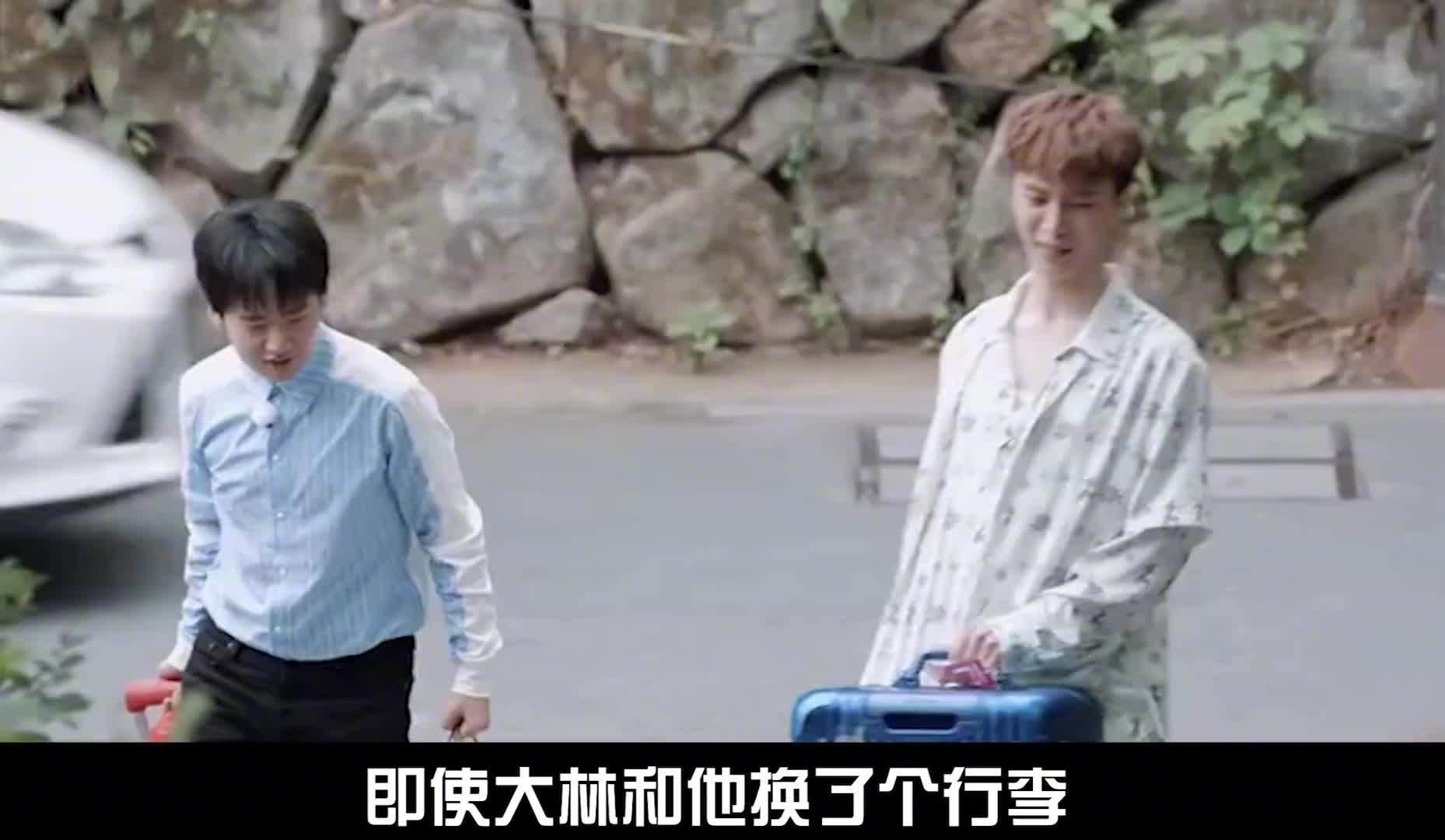 原来相差4岁缺少的不是年龄而是阅历