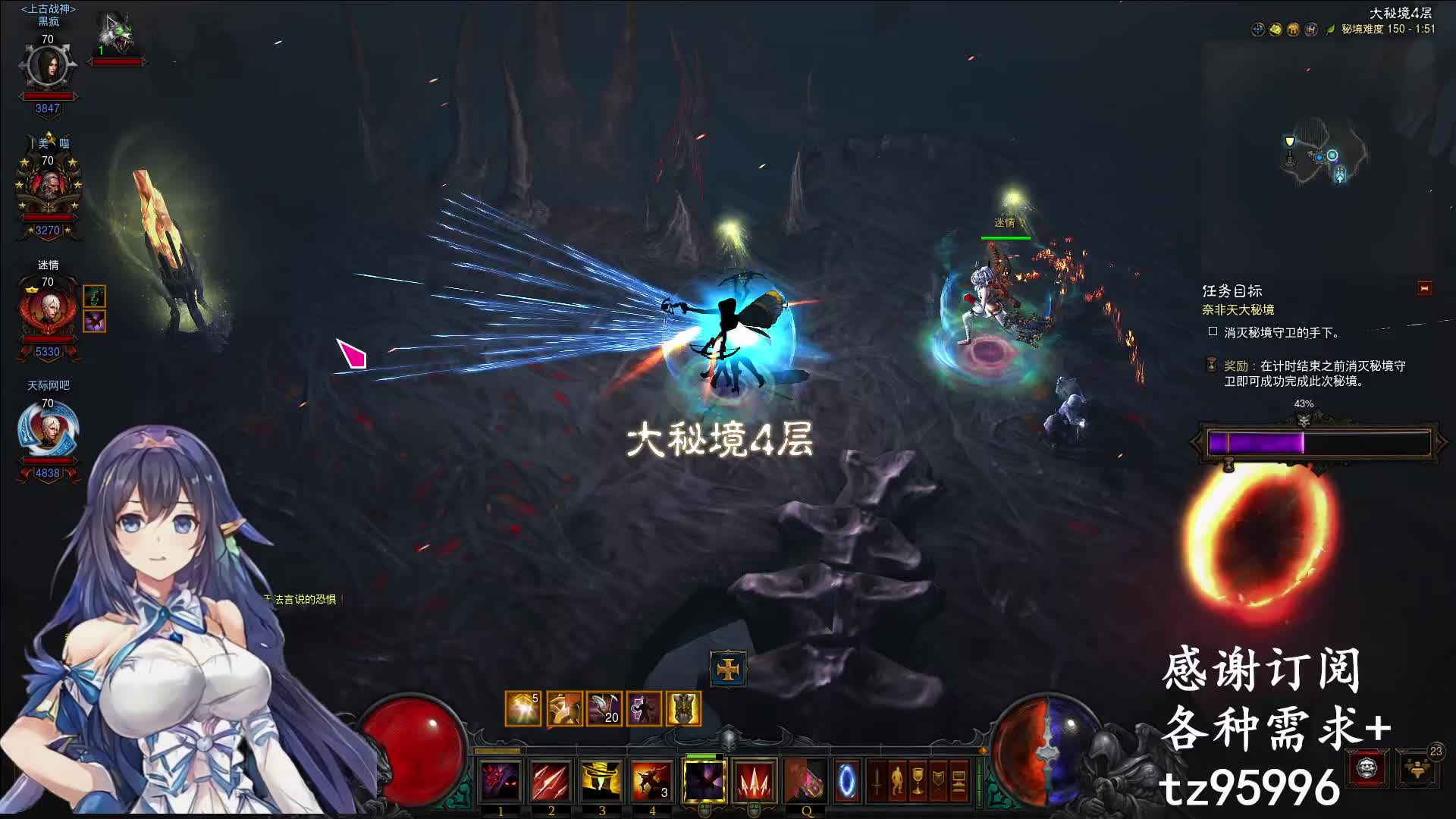 国服回归，来个神图助助兴，万年不遇