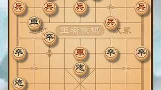 破解五六炮（這棄子入局精彩至極）
