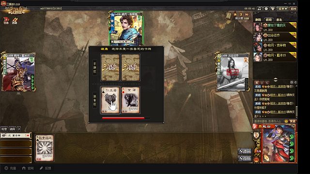 钢板云来了，你奈我何？