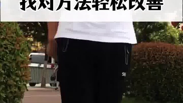 共济失调多系统萎缩现在有方法了